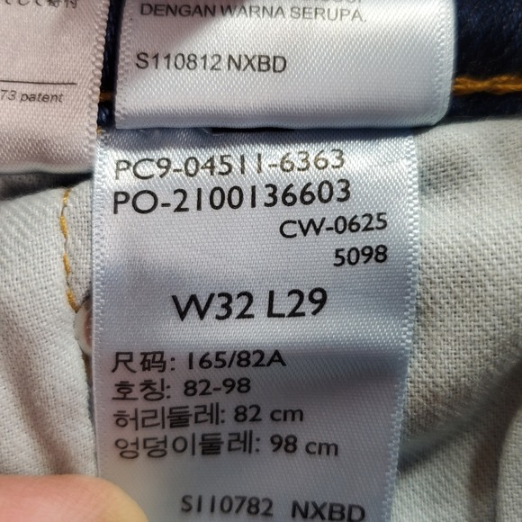 New Levi's 511 Slim Jeans Mens W32 L29 Blue Stretch Denim 04511-6363 - Picture 6 of 10